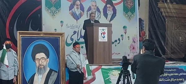 بزرگداشت یوم الله12بهمن سالروز ورود تاریخی حضرت امام خمینی ره به میهن اسلامی و آغاز ایام الله دهه فجر انقلاب اسلامی با حضور اقشار مردم در گلزار شهدای یاسوج 3