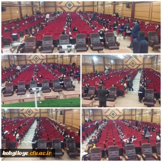 برگزاری آزمون فرهنگی مهارت آموزان ماده28 دانشگاه فرهنگیان استان-13بهمن ماه1401