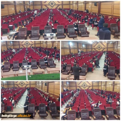 برگزاری آزمون فرهنگی مهارت آموزان ماده28 دانشگاه فرهنگیان استان-13بهمن ماه1401