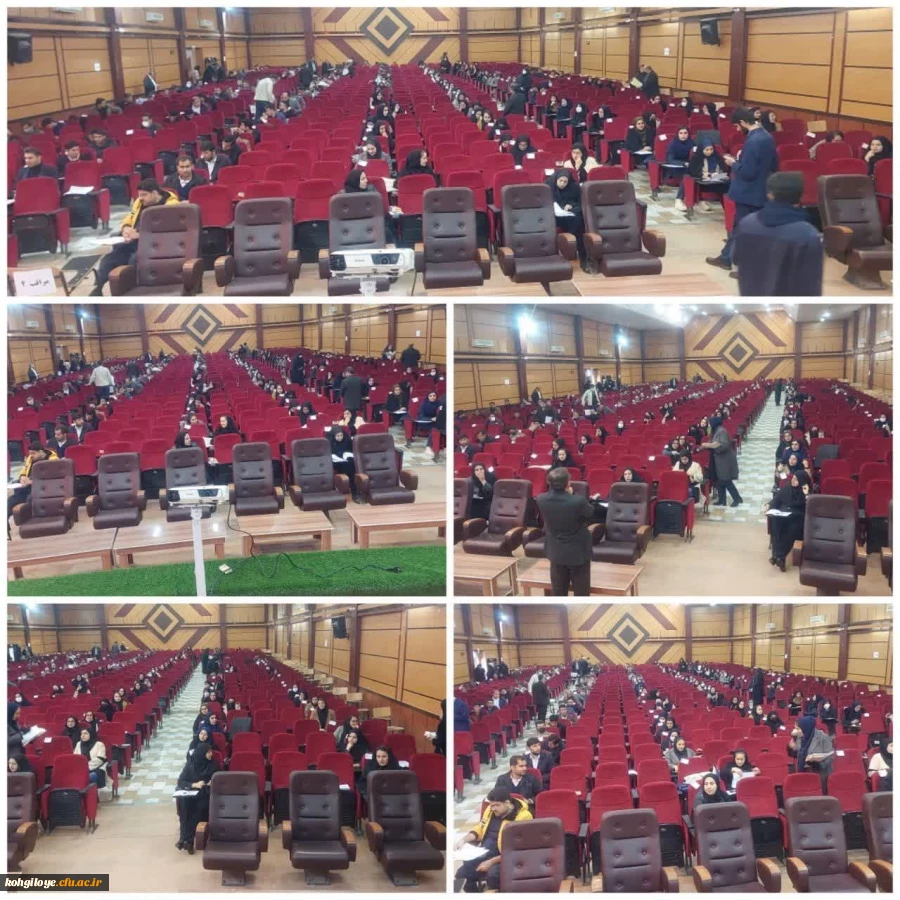 برگزاری آزمون فرهنگی مهارت آموزان ماده28 دانشگاه فرهنگیان استان-13بهمن ماه1401 2