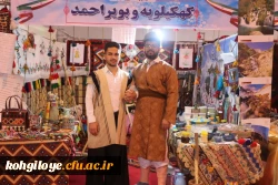 کسب رتبه اول جشنواره کشوری اقوام توسط دانشجومعلمان دانشگاه فرهنگیان استان کهگیلویه و بویراحمد
 4