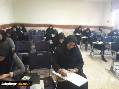برگزاری آزمون اصلح(جامع) مهارت آموزان ماده28 در دانشگاه فرهنگیان استان کهگیلویه و بویراحمد