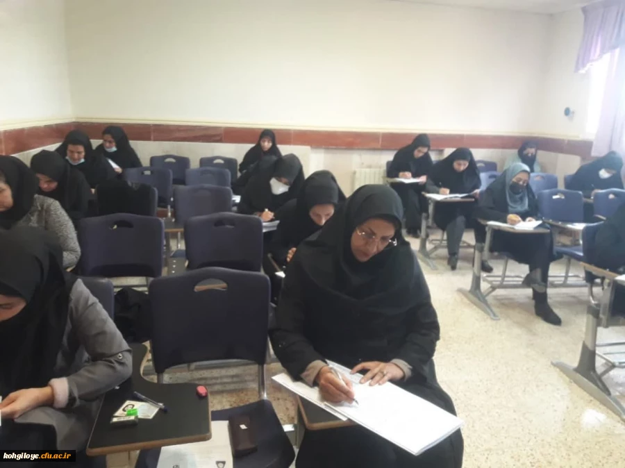 برگزاری آزمون اصلح(جامع) مهارت آموزان ماده28 در دانشگاه فرهنگیان استان کهگیلویه و بویراحمد 2