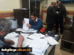 برگزاری آزمون اصلح(جامع) مهارت آموزان ماده28 در دانشگاه فرهنگیان استان کهگیلویه و بویراحمد 2