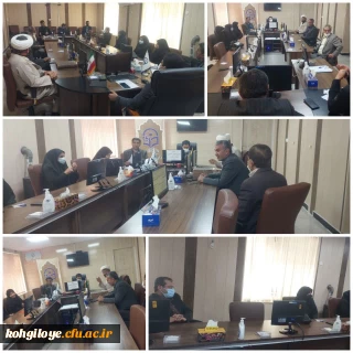 برگزاری اولین جلسه شورای فرهنگی-اجتماعی دانشگاه فرهنگیان استان