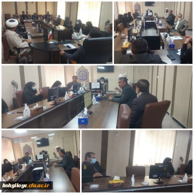 برگزاری اولین جلسه شورای فرهنگی-اجتماعی دانشگاه فرهنگیان استان