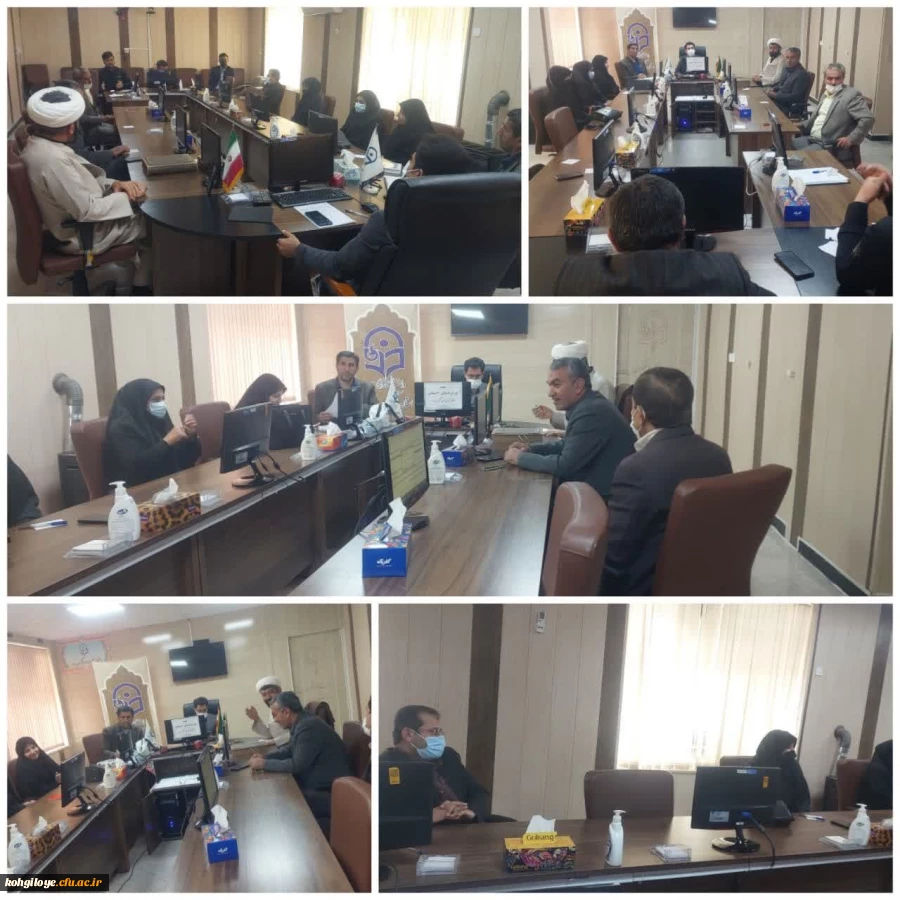 برگزاری جلسه شورای فرهنگی-اجتماعی دانشگاه فرهنگیان استان 2