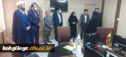 با حضور دکتر رحیمی انجام شد:
آیین معارفه مدیر اداره حراست دانشگاه فرهنگیان استان 2