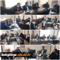 با حضور دکتر رحیمی انجام شد:
آیین معارفه مدیر اداره حراست دانشگاه فرهنگیان استان 2