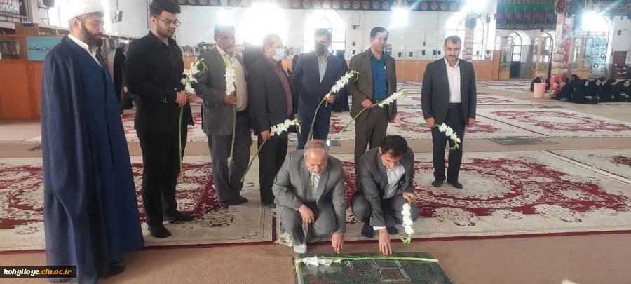 برگزاری طرح ضیافت شهدا در دانشگاه فرهنگیان استان کهگیلویه و بویراحمد 2