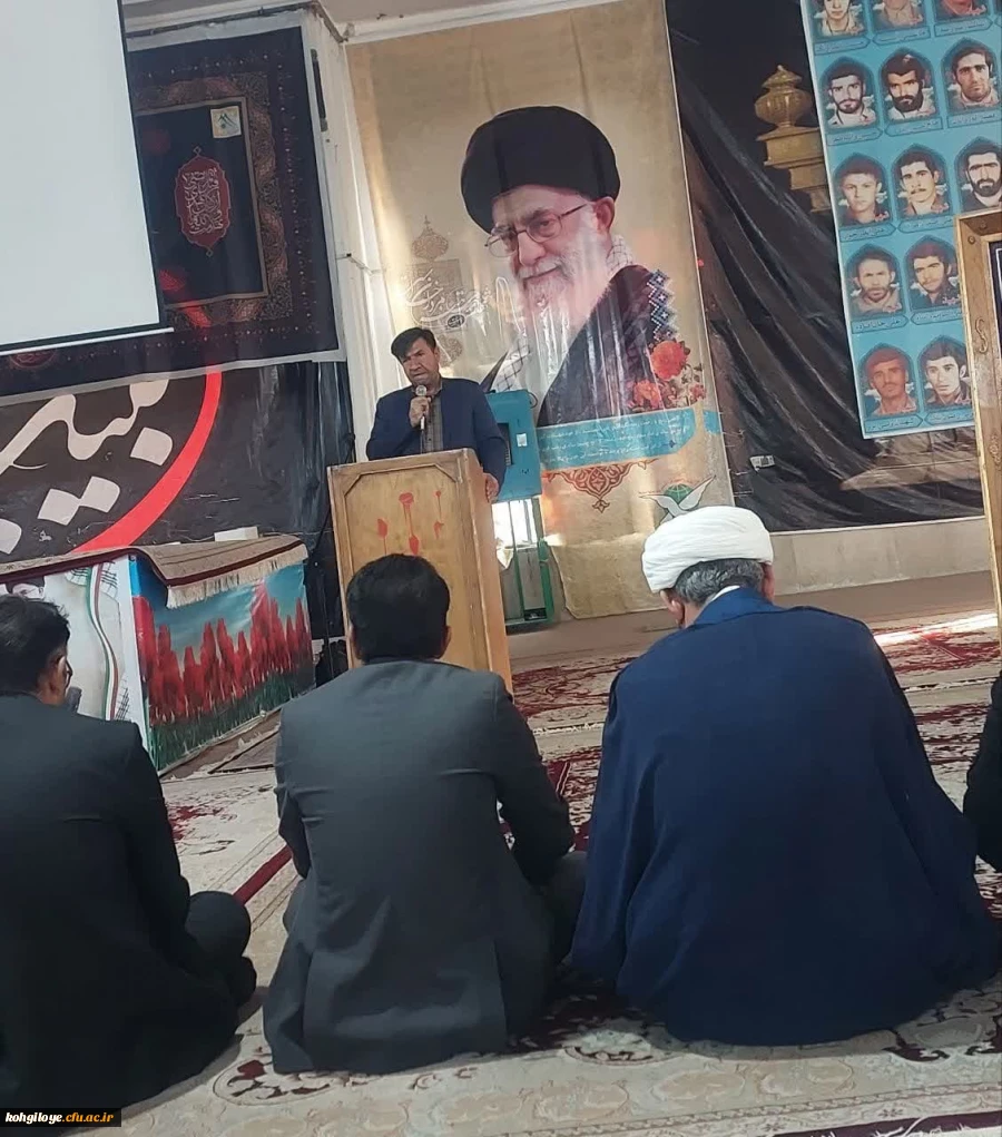 برگزاری طرح ضیافت شهدا در دانشگاه فرهنگیان استان کهگیلویه و بویراحمد 5