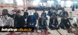 برگزاری طرح ضیافت شهدا در دانشگاه فرهنگیان استان کهگیلویه و بویراحمد 9