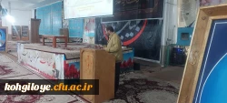 برگزاری طرح ضیافت شهدا در دانشگاه فرهنگیان استان کهگیلویه و بویراحمد 11