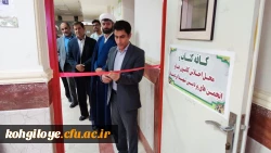 -نشست دانشجویی، افتتاح نمایشگاه عکاسی،افتتاحیه کافه کتاب پردیس شهید ایزدپناه 4