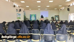 وبینار تفکر رایانشی و تجربه اجرای آن 2