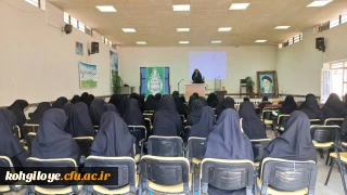 وبینار تفکر رایانشی و تجربه اجرای آن