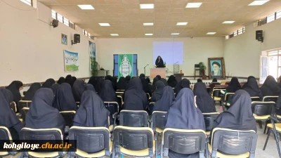 وبینار تفکر رایانشی و تجربه اجرای آن