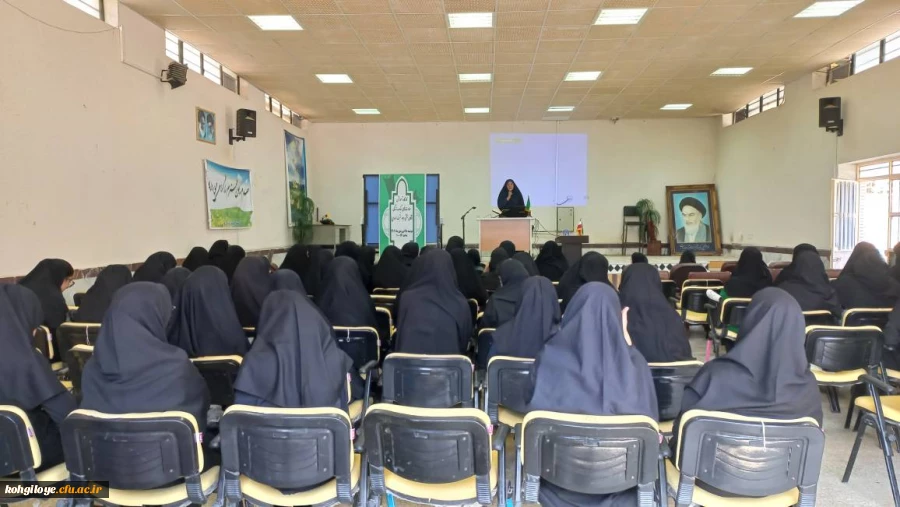 وبینار تفکر رایانشی و تجربه اجرای آن 2