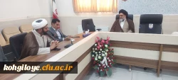 دیدار اعضای هیئت رئیسه دانشگاه فرهنگیان استان با نماینده مقام معظم رهبری در استان و امام جمعه یاسوج 2