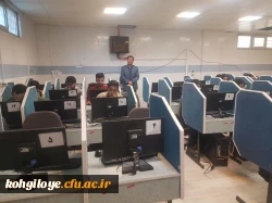 برگزاری آزمون مرحله کشوری رشته های معارفی (کتبی) سی و سومین جشنواره قرآن و عترت       2