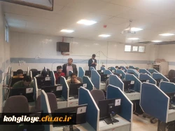 برگزاری آزمون مرحله کشوری رشته های معارفی (کتبی) سی و سومین جشنواره قرآن و عترت       2