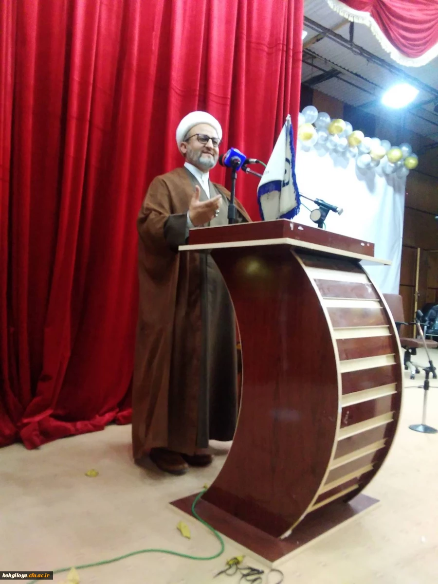 برگزاری مراسم بزرگ داشت مقام معلم در دانشگاه فرهنگیان استان کهگیلویه و بویراحمد 2