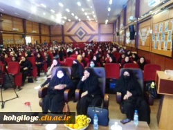 برگزاری مراسم بزرگ داشت مقام معلم در دانشگاه فرهنگیان استان کهگیلویه و بویراحمد 2