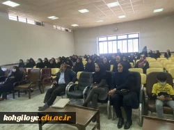 کارگاه سلامت و تغذیه با موضوع کبد چرب 2