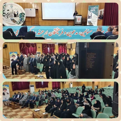 کسب مقام دانشجو معلمان استان در دهمین جشنواره تدرس برتر  منطقه 7 دانشگاه فرهنگیان  3