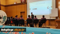 کسب مقام دانشجو معلمان استان در دهمین جشنواره تدرس برتر  منطقه 7 دانشگاه فرهنگیان  6