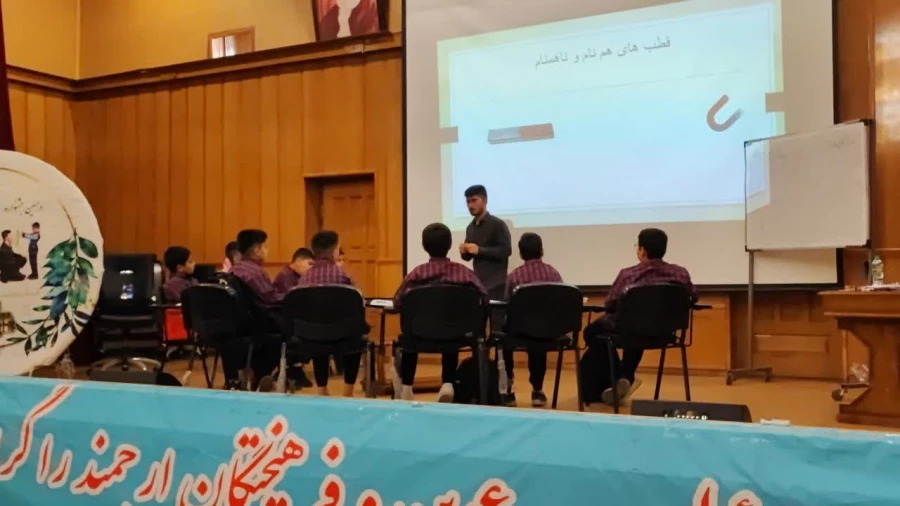 کسب مقام دانشجو معلمان استان در دهمین جشنواره تدرس برتر  منطقه 7 دانشگاه فرهنگیان  6