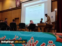 کسب مقام دانشجو معلمان استان در دهمین جشنواره تدرس برتر  منطقه 7 دانشگاه فرهنگیان  7