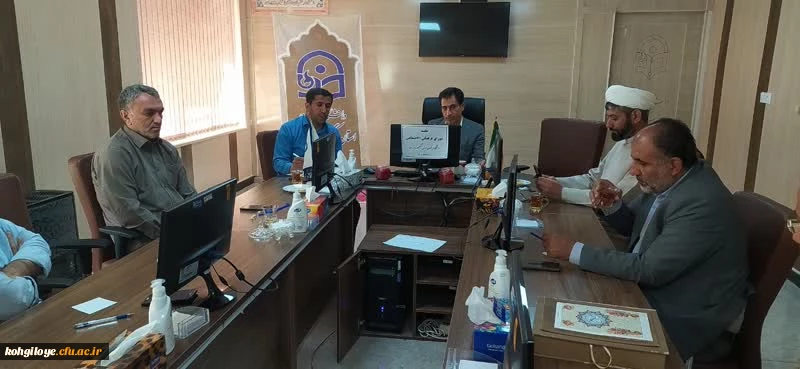 برگزاری جلسه شورای فرهنگی و اجتماعی دانشگاه فرهنگیان استان کهگیلویه و بویراحمد  3
