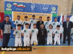 آیین اختتامیه مرحله کشوری اولین لیگ فوتسال دانشجومعلمان پسر دانشگاه فرهنگیان 
اردبیل خرداد_۱۴۰۲ 2