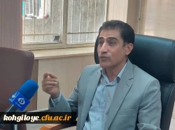 برگزاری کنگره استانی شهدای دانشجو معلم کهگیلویه و بویراحمد 2