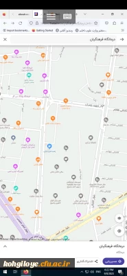 مکان مصاحبه دانشگاه فرهنگیان استان کهگیلویه و بویراحمد 