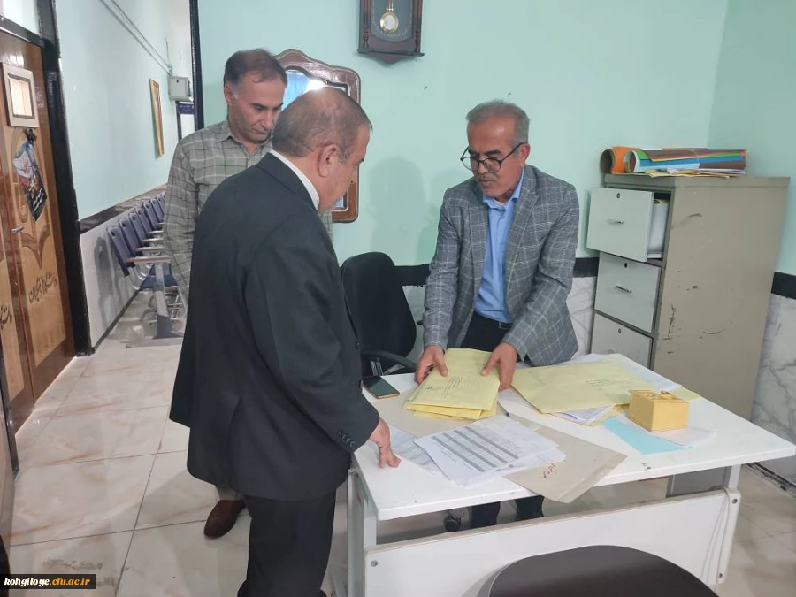 بازدید مدیرکل آموزش و پرورش استان کهگیلویه و بویراحمد از فرآیند ارزیابی تکمیلی متعهدین خدمت ورودی ۱۴۰۲ 2