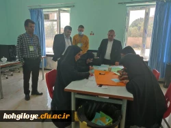 بازدید مدیرکل آموزش و پرورش استان کهگیلویه و بویراحمد از فرآیند ارزیابی تکمیلی متعهدین خدمت ورودی ۱۴۰۲ 4