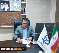 ۲۴۳ نفر در دانشگاه فرهنگیان کهگیلویه و بویراحمد پذیرش می شوند 3
