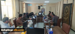 جلسه شورای فرهنگی _اجتماعی دانشگاه برگزار شد