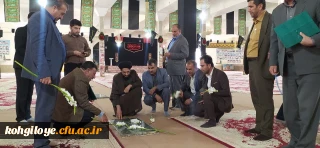 بازدید از گلزار شهدای شهر یاسوج 