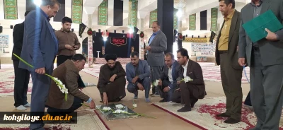 بازدید از گلزار شهدای شهر یاسوج 