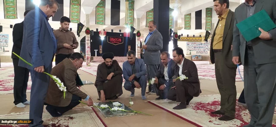 بازدید از گلزار شهدای شهر یاسوج  2