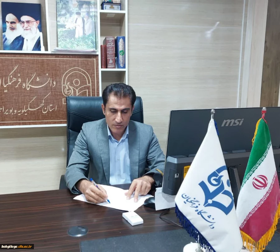 شروع فرآیند داوری جشنواره کشوری الگوهای برتر تدریس ویژه اساتید  2