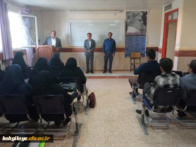 شروع کلاسهای مهارت آموزی معلمان دانشگاه فرهنگیان