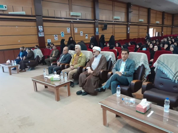 اولین یادواره شهدای دانشجو معلم کهگیلویه و بویراحمد 3