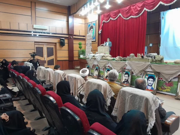 اولین یادواره شهدای دانشجو معلم کهگیلویه و بویراحمد 6