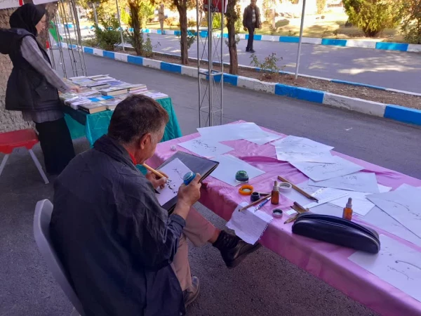 اولین یادواره شهدای دانشجو معلم کهگیلویه و بویراحمد 9