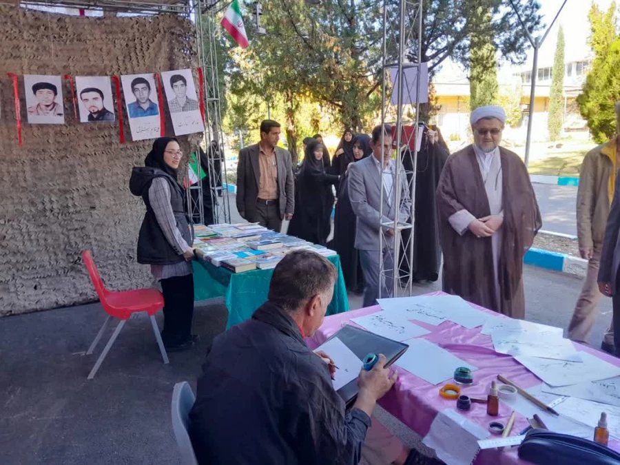 اولین یادواره شهدای دانشجو معلم کهگیلویه و بویراحمد 11