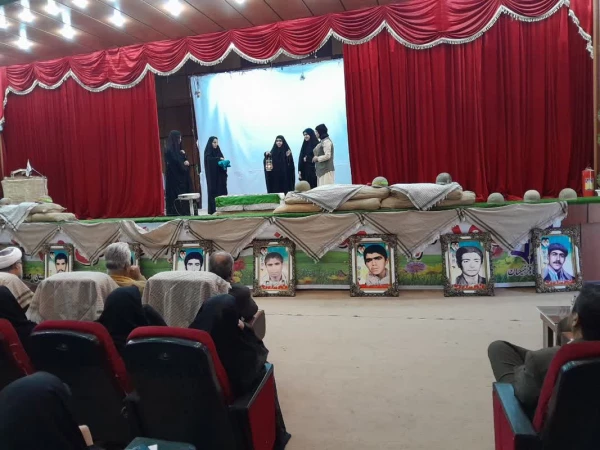 اولین یادواره شهدای دانشجو معلم کهگیلویه و بویراحمد 13